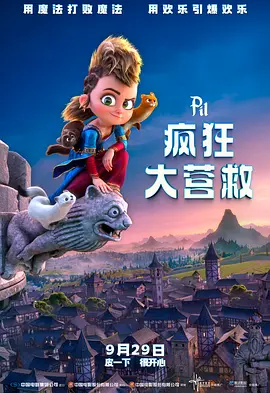 中文字幕在线观看亚洲